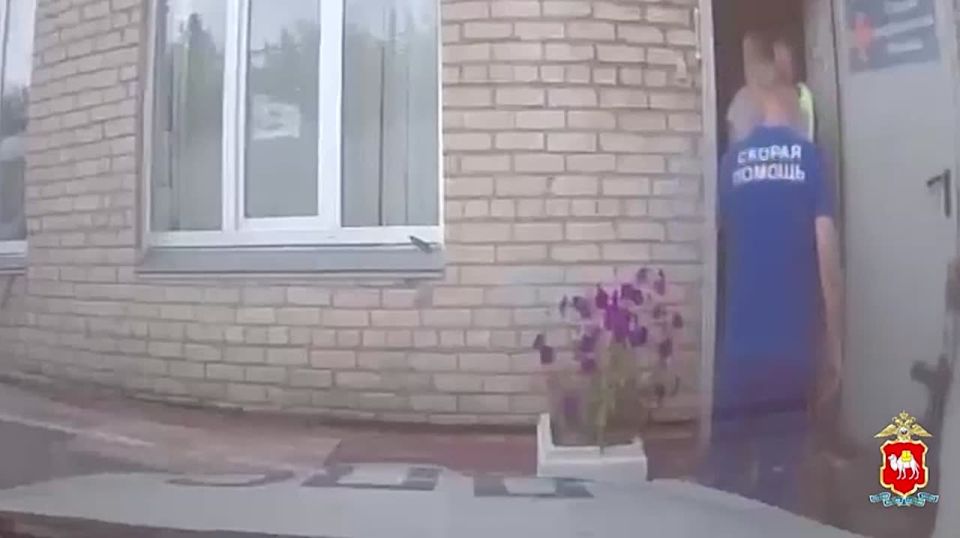 +1   :   -5          