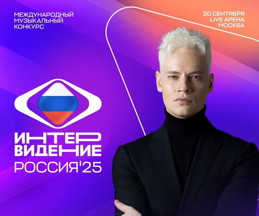   , 20 ,      Live Arena     ,      20 ,   , ,   ...
