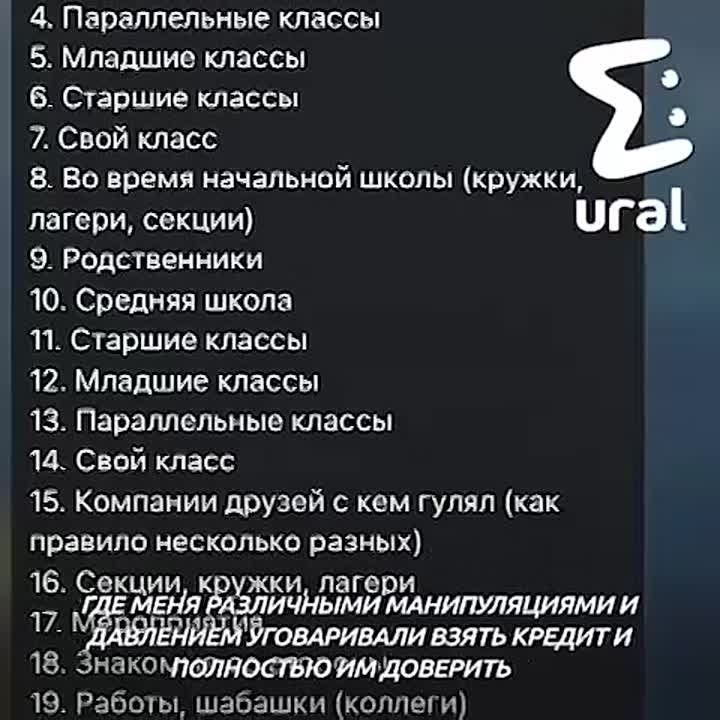     IT- RC Group  