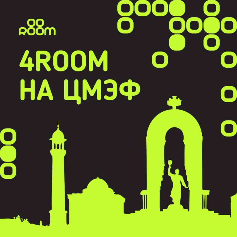 !    4Room            
