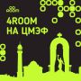 !    4Room            