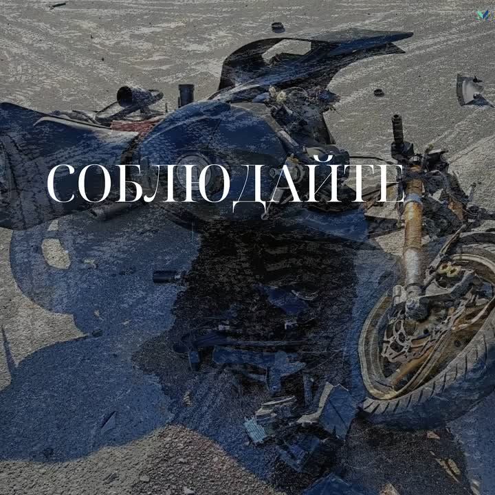 , !   