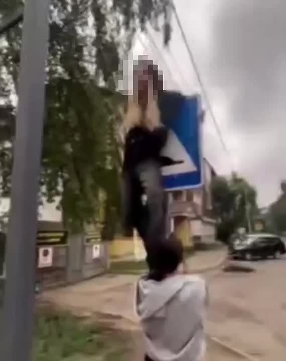      ,   