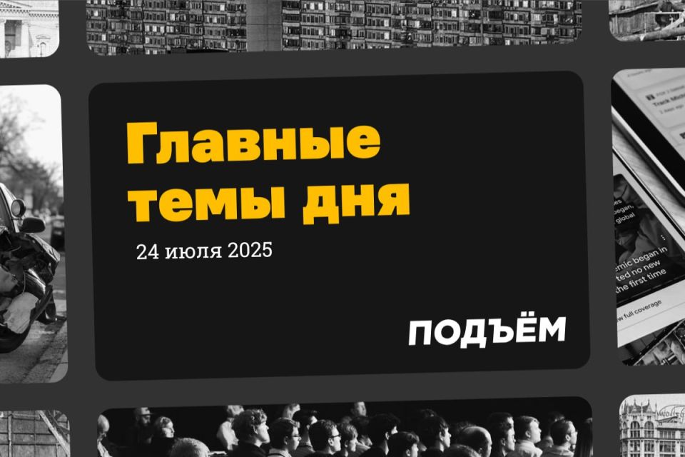       -24,     