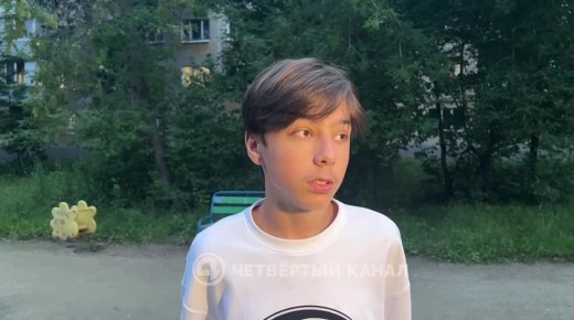 ,    ,   