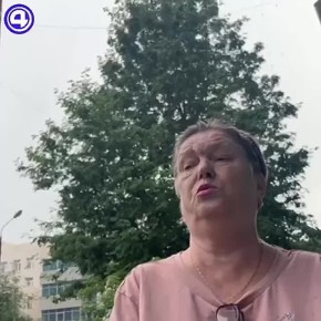            - -