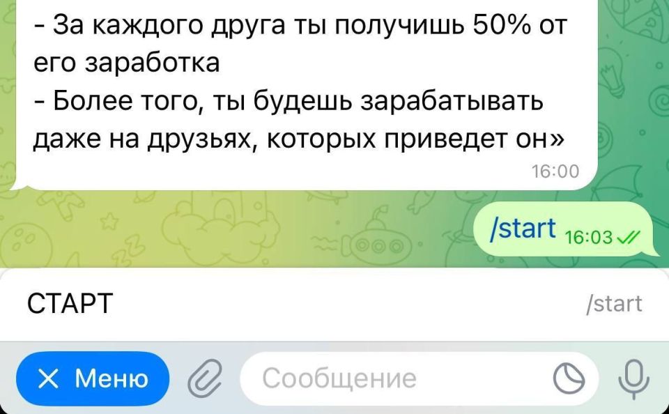!     Telegram