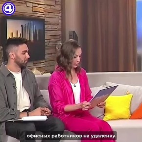 HR-        