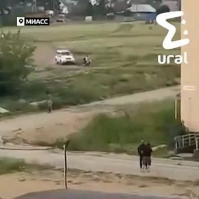  VS .  10    Ural Mash
