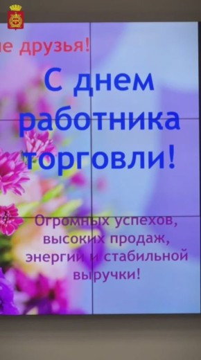  :      44        16     