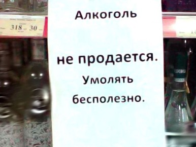      11:00  19:00    