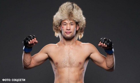     UFC      
