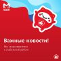  -    :  , , AirNet