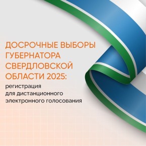  ,  .  2025          ,  