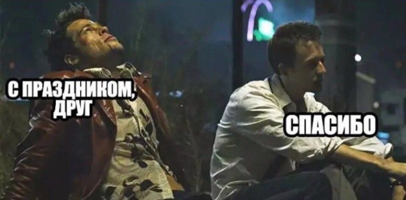     !