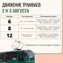            ,  9:00 2  ()  23:00 3  (),  6, 8  12     