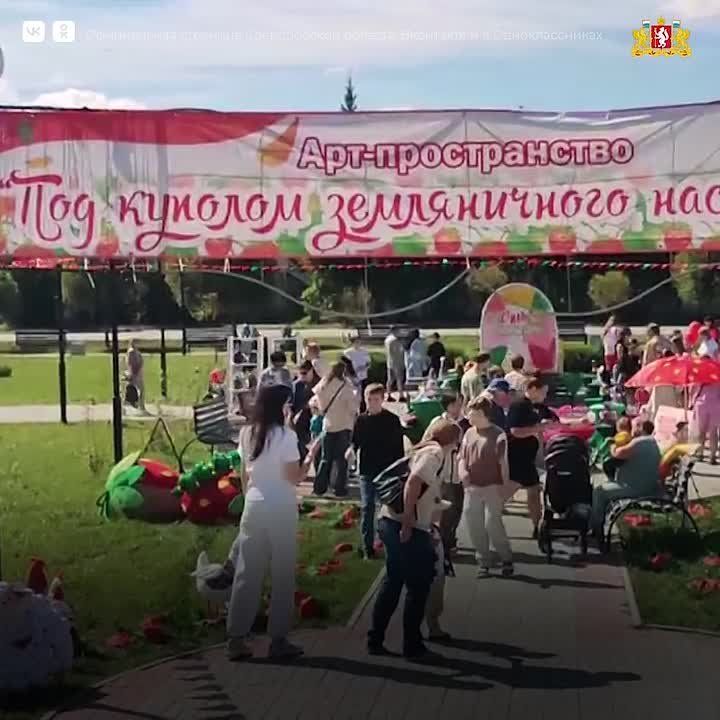, , !.                