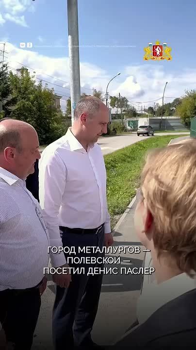   ,         ,      