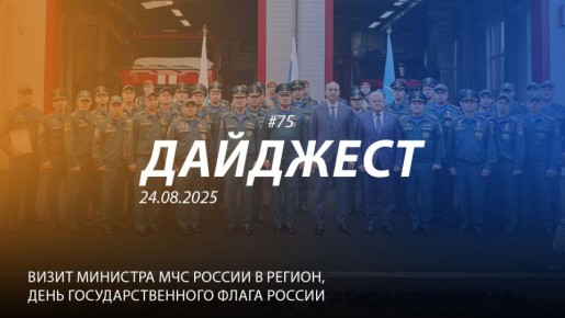  ! 75-  &quot;&quot;         !