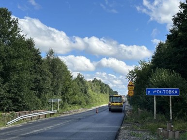        172  ,    
