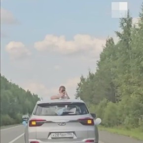        ,      