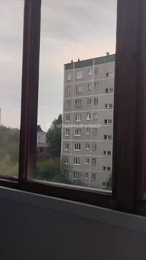 ,   ,   