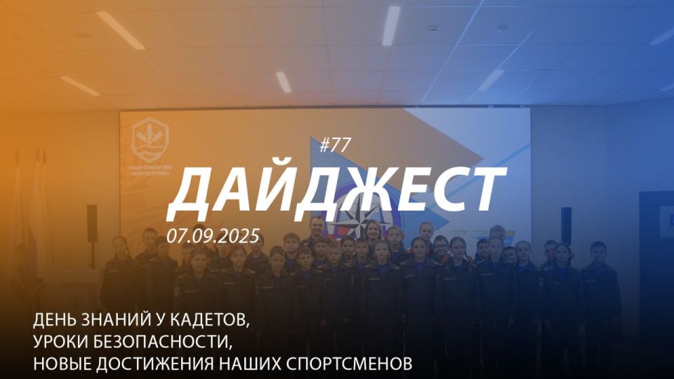  ! 77-  &quot;&quot;         !