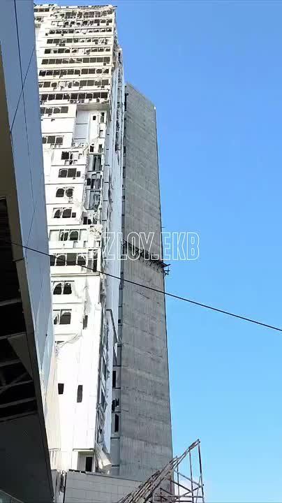       - 