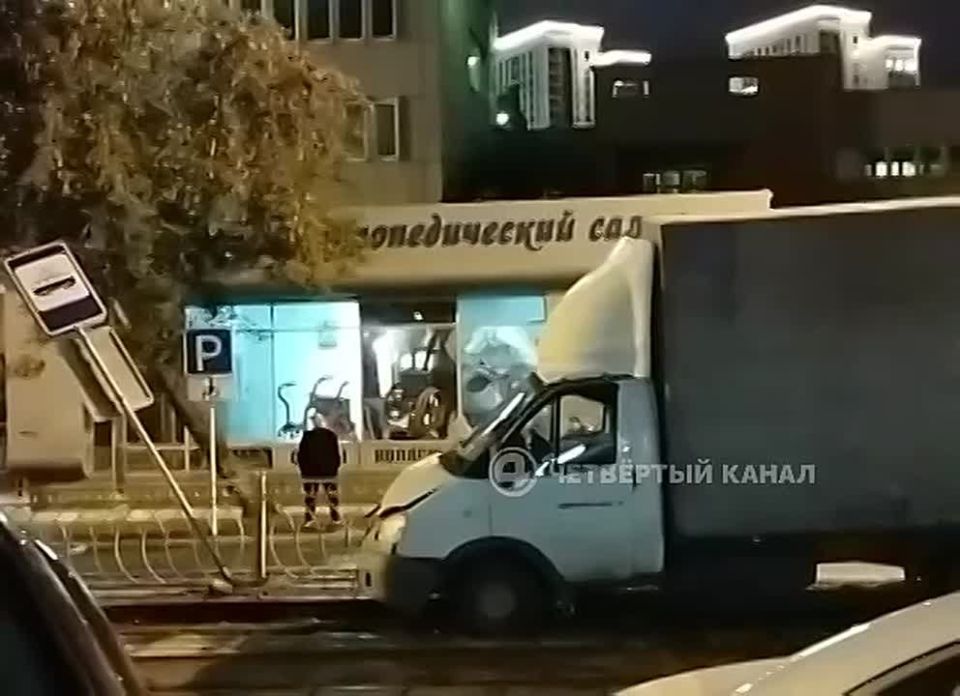   :       