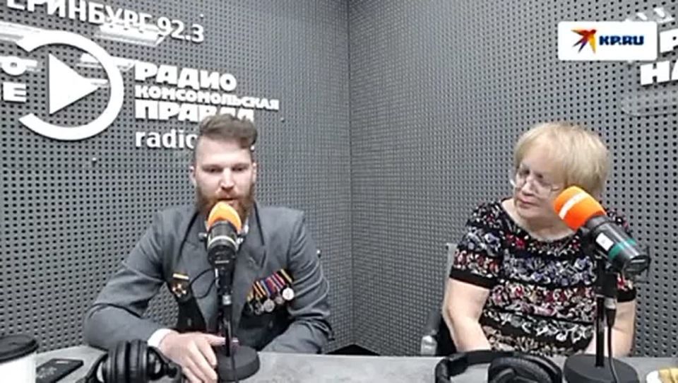         [92.3 fm]                   
