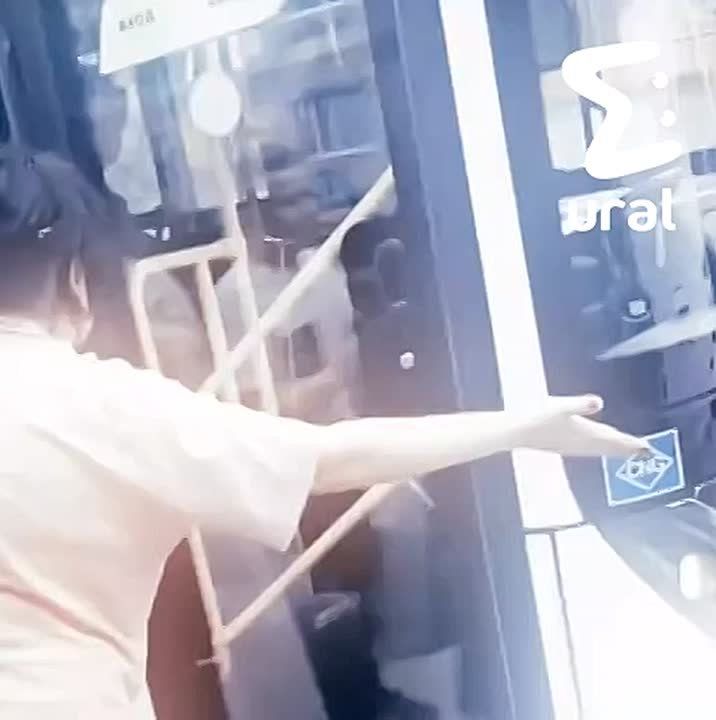 &quot;,  !&quot;.      