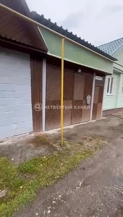   ,         
