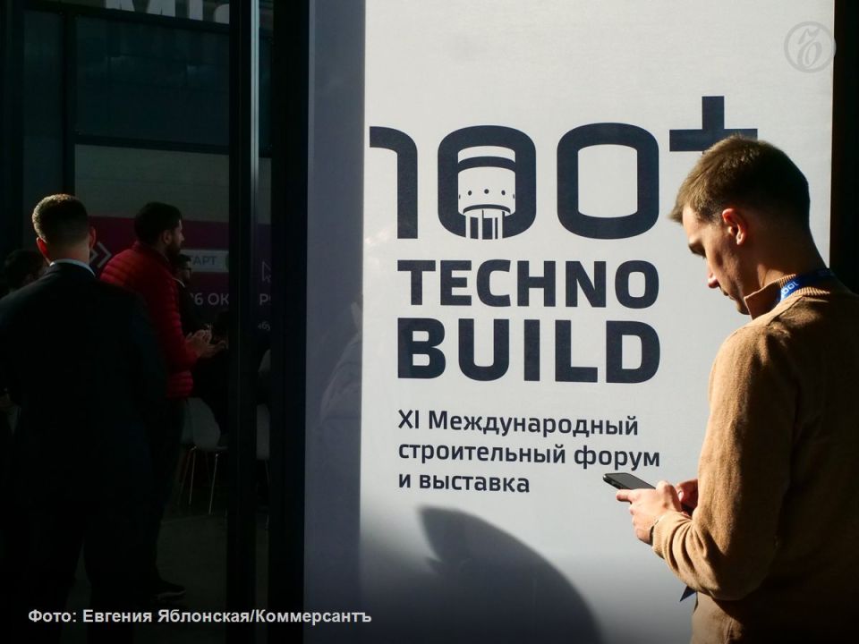  -λ       100+ TechnoBuild