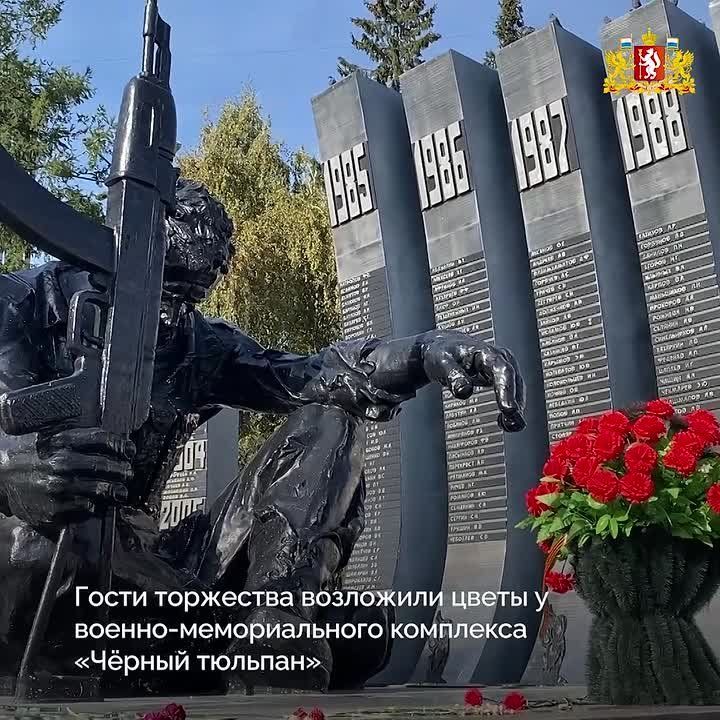               ,      