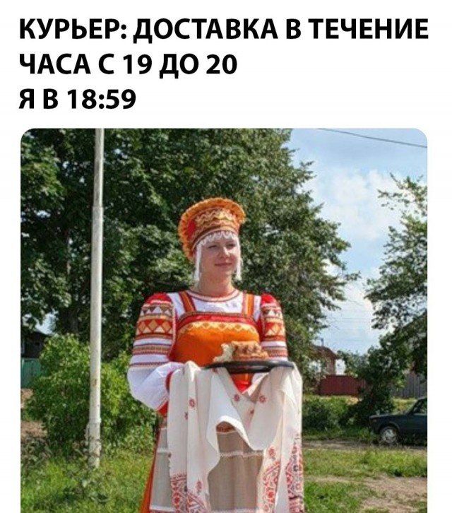            92%   