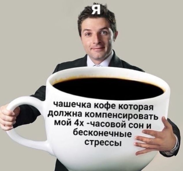     !