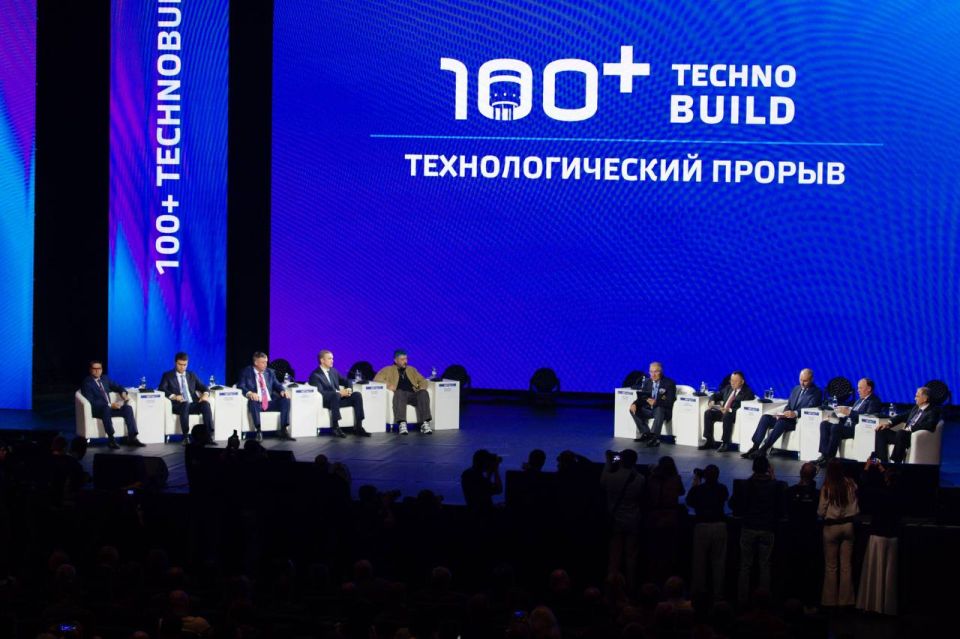            II    100+ TechnoBuild