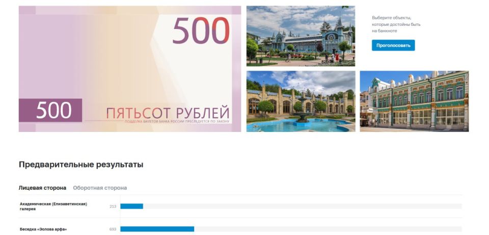         500 