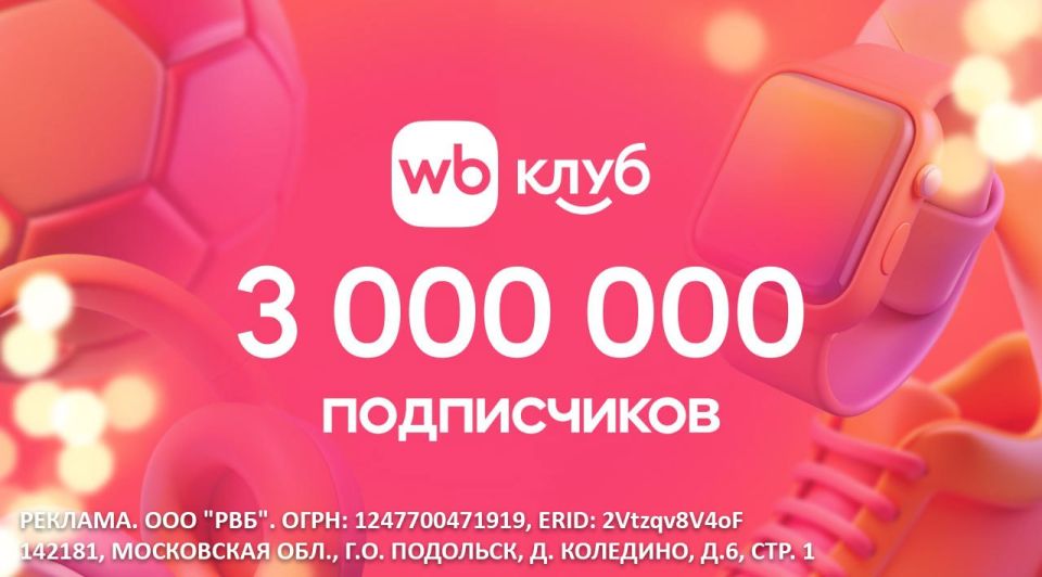  3     WB      