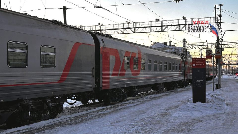   250        