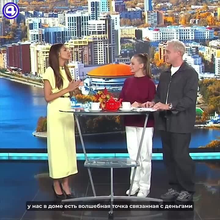        ,  -
