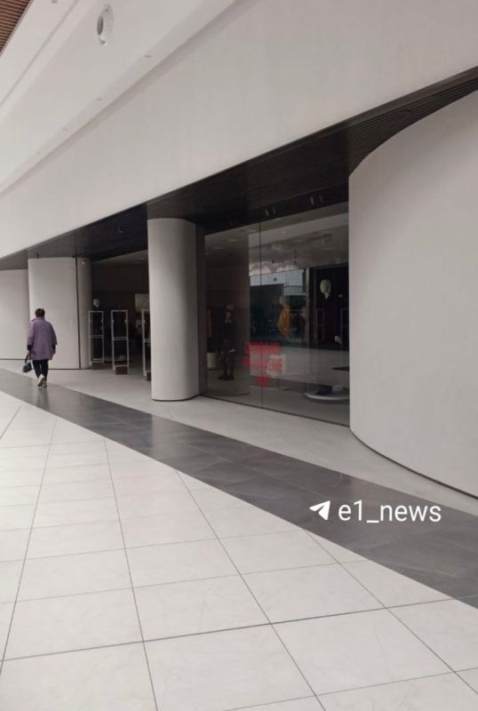   Veer Mall  