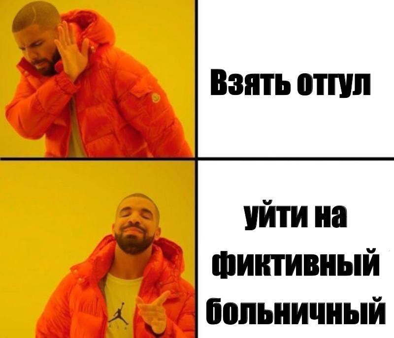      1,5   