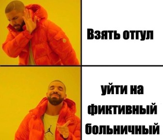      1,5   