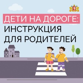 ,           ,      