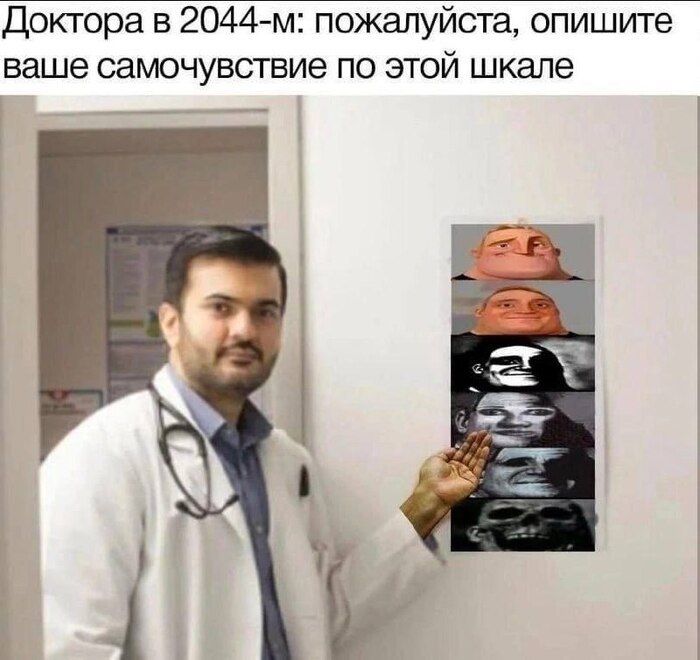     !