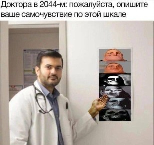    !