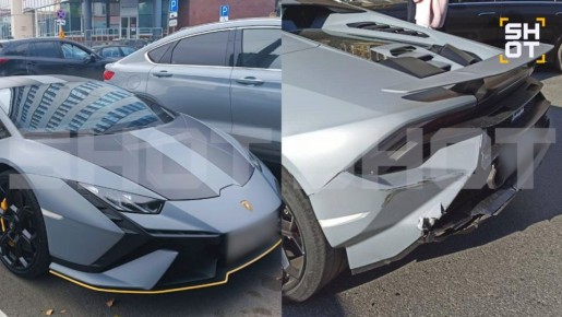   Lamborghini  50     