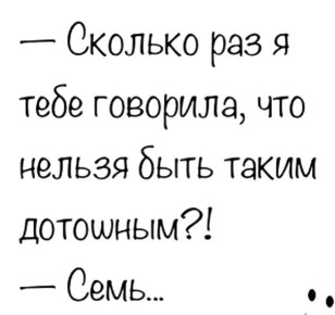   .    -   ,        ,       