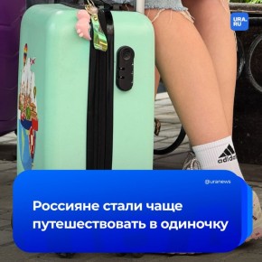     :            ,   